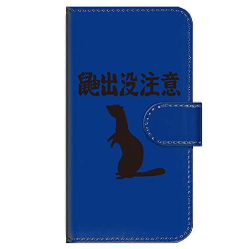 �K�[���Y�l�I google pixel 9a �P�[�X �蒠�^ �O�[�O���s�N�Z��9a �P�[�X �蒠�^ �g�уJ�o�[ �ϏՌ� (ꌏo�v����) pixel9a-PD-DBR-YSZ-0166