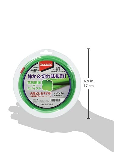 ひろ＊確認用 Amazon | マキタ 花形ナイロンコード 花形断面2mm径×30m巻 A-60844