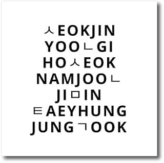 10x10 Iron on Heat Transfer for White Material - Jin Suga Jhope RM Jimin Taehyung Jungkook BTS Kpop Artwork Fanmade Merch 3dRose - Rosette - Kpop BTS Fanmade