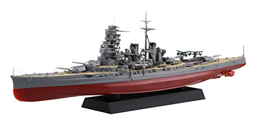 Maquette 1/700 Ship Next Fujimi Hiei assemblage par clipsage coloré