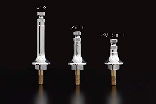 Amazon | PMC(ピーエムシー) ウインカーステー Z2タイプ 汎用 ベリー 
