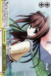 Amazon.co.jp: ヴァイスシュヴァルツ 桜の咲く季節に トリプルレア DC