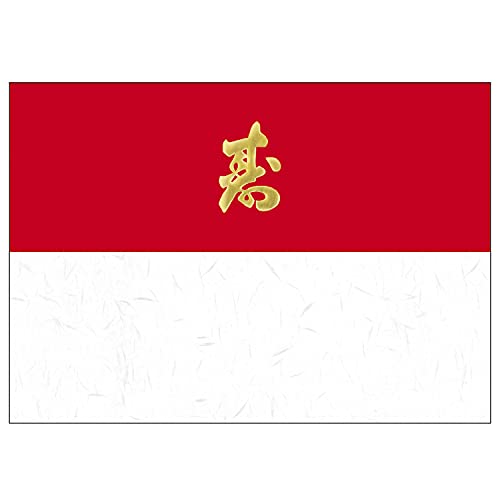 タカ印 掛紙 A4判 寿 雪 8-5772