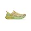 2|Safety Yellow Cool Matcha