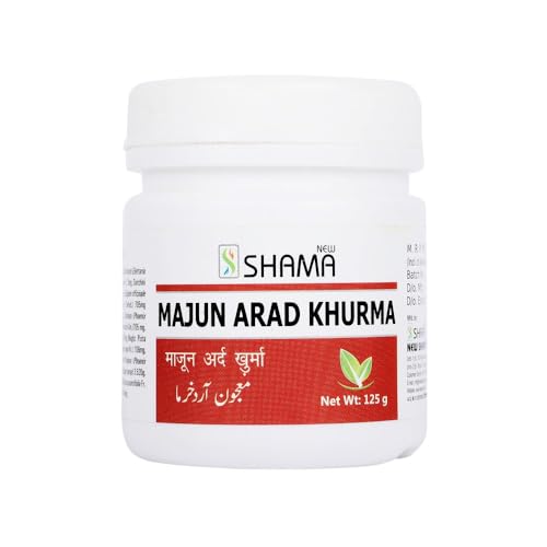 New Shama Majun Arad Khurma 1 Kg