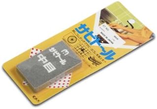 Fine Sabitohru Rust Remover