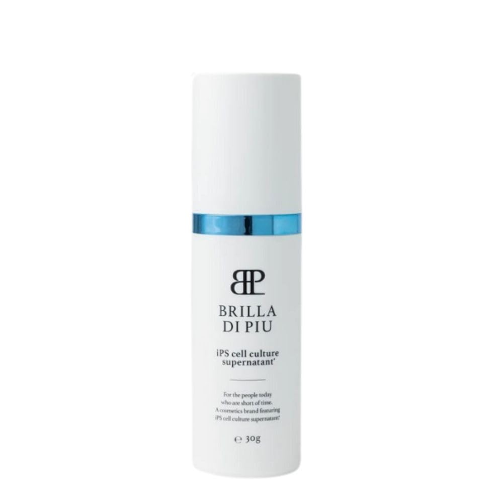 BRILLA DI PIU × BEAMS／メンズエイジングケア／マルチクリーム Amazon | BEAMS BRILLA DI PIU（ブリッラディピュウ）マルチ
