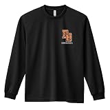 [アートワークスコウベ] バスケ ロンT 長袖Tシャツ 練習着 ドライ BB BASKETBALL ユニセックス XXL ブラック