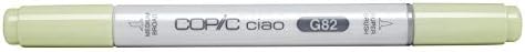Copic Ciao Marker E08 - Brown