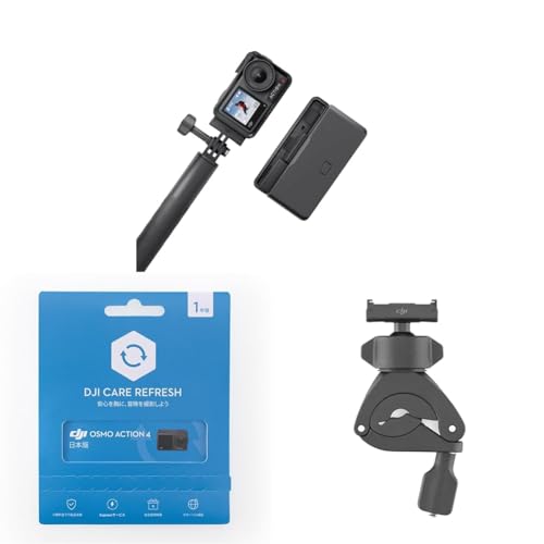 Osmo Action 4 アドベンチャーコンボ」の人気商品一覧 | 安い