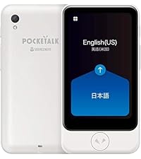 ポケトークSPlus グローバル通信(2年)付き ホワイト 翻訳機 PTSPGW Amazon.co.jp: POCKETALK (ポケトーク)S Plus グローバル通信