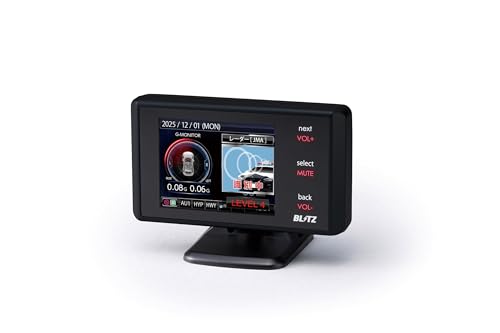 BLITZ(�u���b�c) Touch-LASER TL246R JMA-520 JMA-401 JMA-600(NTG-962)����@�Ή��IMSSS�X�L�����@�\���ڂŌ�x��68���ጸ! �V���g���g�p�ړ��I�[�r�XMSSS�Ή��I �t���I�[�g�@�\���ځI �V�^���[�U