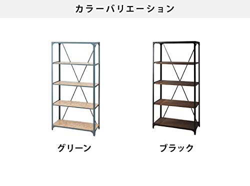 Amazon｜ビンテージラック 4段 木製 アイアンラック アンティーク調