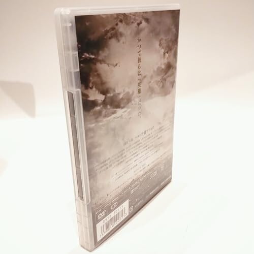舞台「SaGa THE STAGE‐七英雄の帰還‐」 [DVD] Amazon.co.jp: 舞台 SaGa THE STAGE‐七英雄の帰還‐ DVD 佐藤