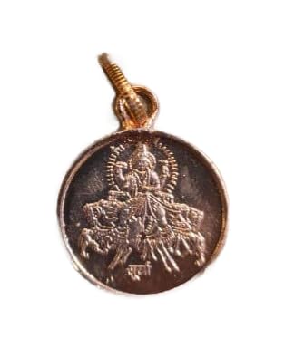 Image of Shri Surya Yantra Copper Locket Pendant for Good Health, Wealth, and Prosperity