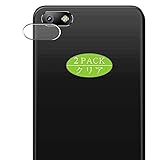 VacFun Lot de 2 Caméra Arrière Protecteur, compatible avec Micromax Bharat 5 Pro, Film de Protection Caméra Lentille (non vitre verre trempé) VacFun Lot de 2 Caméra Arrière Protecteur, compatible avec Micromax Bharat 5 Pro, Film de Protection Caméra Lentille (non vitre verre trempé)
