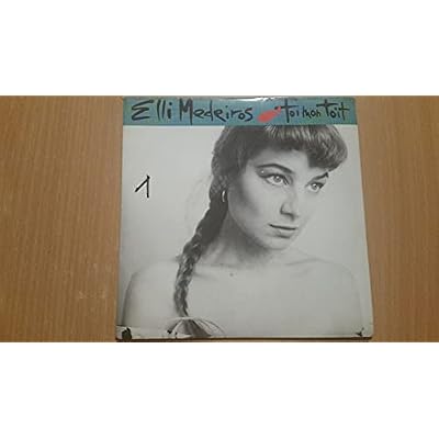 Toi Mon Toit / Marie - 45 tours - 7"