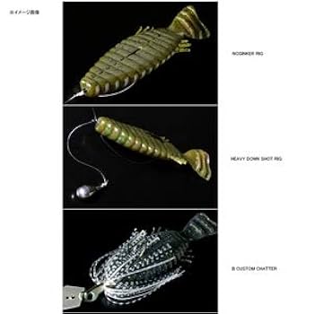 デプス ブルフラット5.8、4.8 計16点セット deps/デプス BULLFLAT/ブルフラット 5.8インチ Feco認定 | BOAT&T