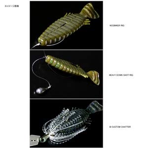 Amazon | deps ブルフラット 5．8インチ ＃64 ブルーギル ※お一