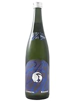 甲子 (きのえね) 純米吟醸 生酒 RAIKOU 720ml