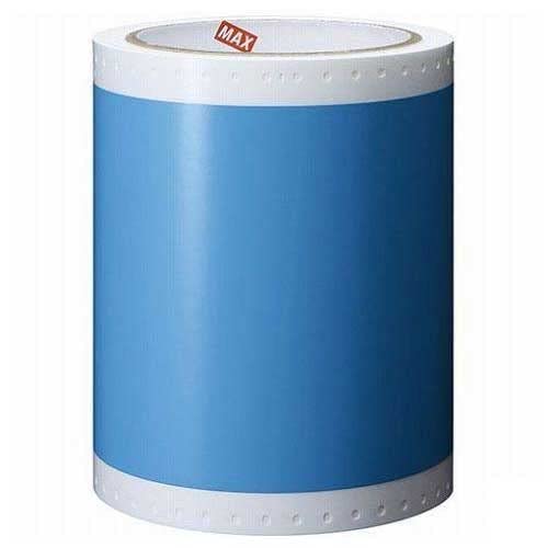 （まとめ買い）マックス ビーポップ 屋内シート 100タイプ 15m スカイブルー 1巻入 SL-S119NL 〔×3〕 【北海道・沖縄・離島配送不可】 Amazon | （まとめ買い）マックス ビーポップ 屋内シート 100タイプ