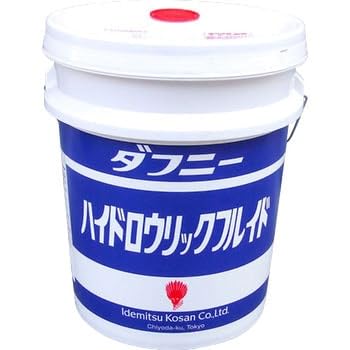 Amazon | ダフニー ハイドロウリックフルイド,32, 20L, 油圧作動油