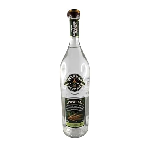 Green Mark Rye Vodka