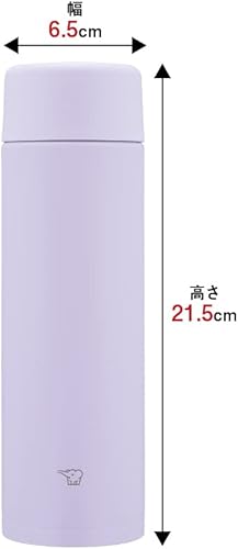 Miniatura 2 de Zojirushi SM-ZB48-VM Water Bottle, Seamless 16.9 fl oz (480 ml), Screw, Stainless Steel Mug, Lilac Purple, Integrated Sink and Washer, Easy to