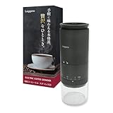 【anan掲載ｘバリスタ監修】 上位モデル 電動コーヒーミル ステンレス刃 コードレス コーヒーミル コニカル式 USB 充電式 水洗い可能 コーヒーグラインダー Leggero『タッチパネル簡単操作／挽き目39段階調整』 (ブラック)