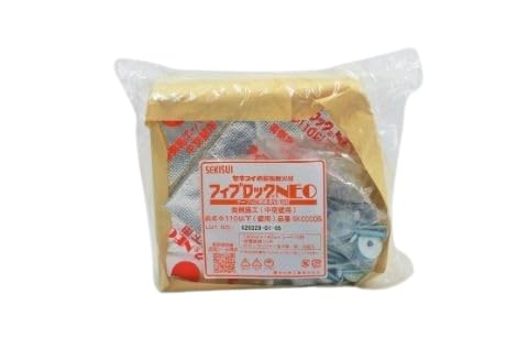 Amazon | 積水化学工業 ケーブル区画貫通措置部材 両側施工φ110以下壁