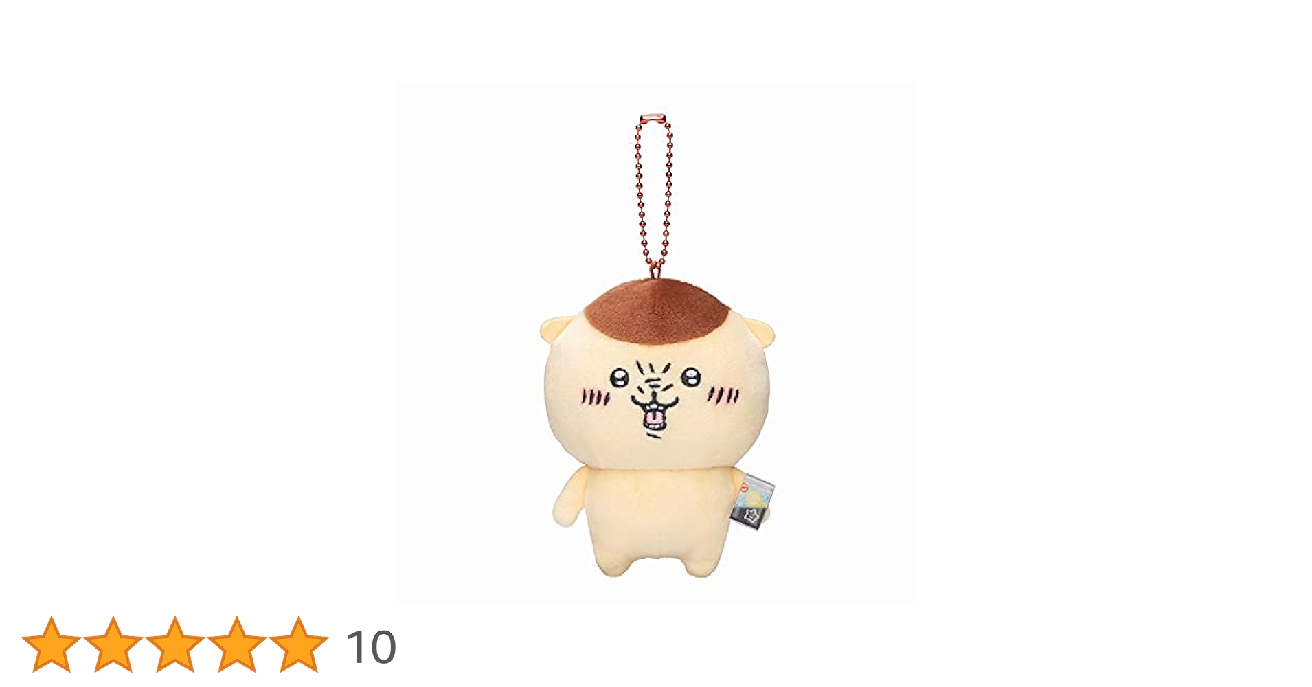 Amazon.co.jp: ちいかわ ぷちミニマスコット（栗まんじゅうさん