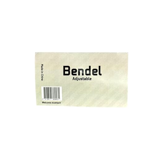 Bendel - Elastic Tzitzit Belt with Buckle3