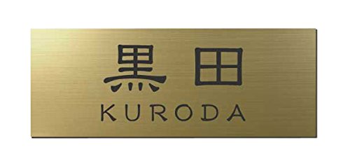 ێO^JM 荞ݍϕ\D AN APG2-G-3-1-c yiz