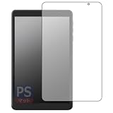 PDA工房 LUCA Tablet 8インチ TA08E1W63-V1H 対応 PerfectShield 保護 フィルム 反射低減 防指紋 日本製