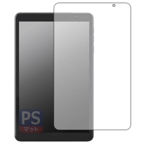 PDA�H�[ LUCA Tablet 8�C���` TA08E1W63-V1H �Ή� PerfectShield �ی� �t�B���� ���˒ጸ �h�w�� ���{��