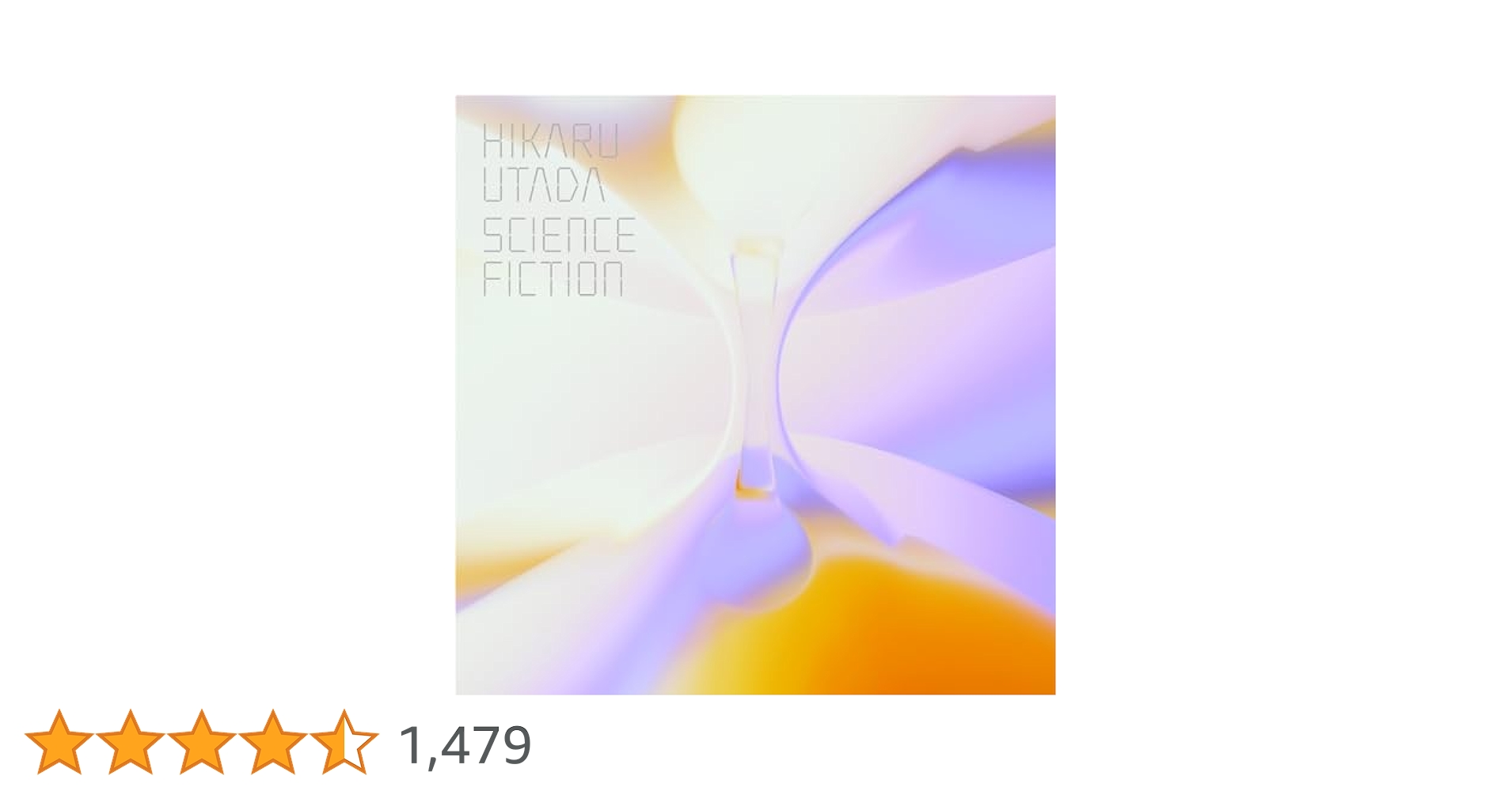 Amazon.co.jp: SCIENCE FICTION (通常盤): Music