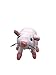 Onwomania Peluche Peluche Peluche Animal Rata ratón Blanco roedor 31 cm Imagen de Onwomania Peluche Peluche Peluche Animal Rata ratón Blanco roedor 31 cm