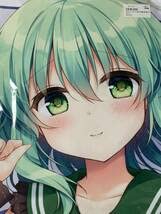 東方Project 古明地こいし タペストリー 色谷あすか おまけ付き 東方