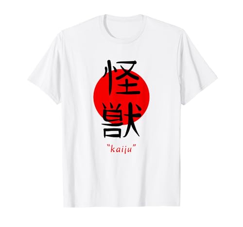 Kaiju - Japanese Aesthetic Kanji Art T-Shirt