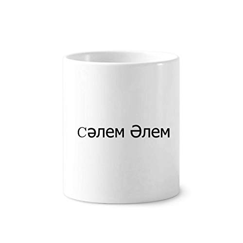 Tasse en céramique Bonjour tout le monde pour une salle de bain accueillante