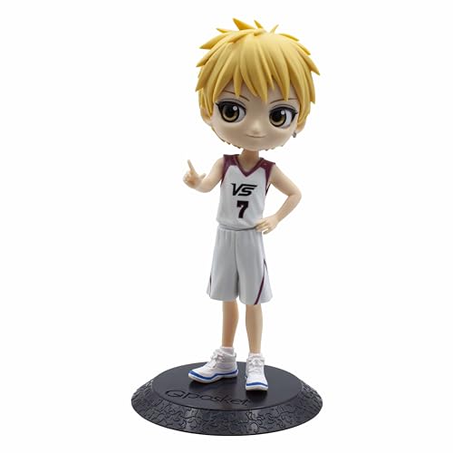 Figurine Q Posket Kuroko' Basketball Ryota Kise ver.movie - vue 2