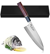 Amazon | Irai Utaki 身卸し出刃包丁 出刃包丁 刃渡り210mm 右利き用