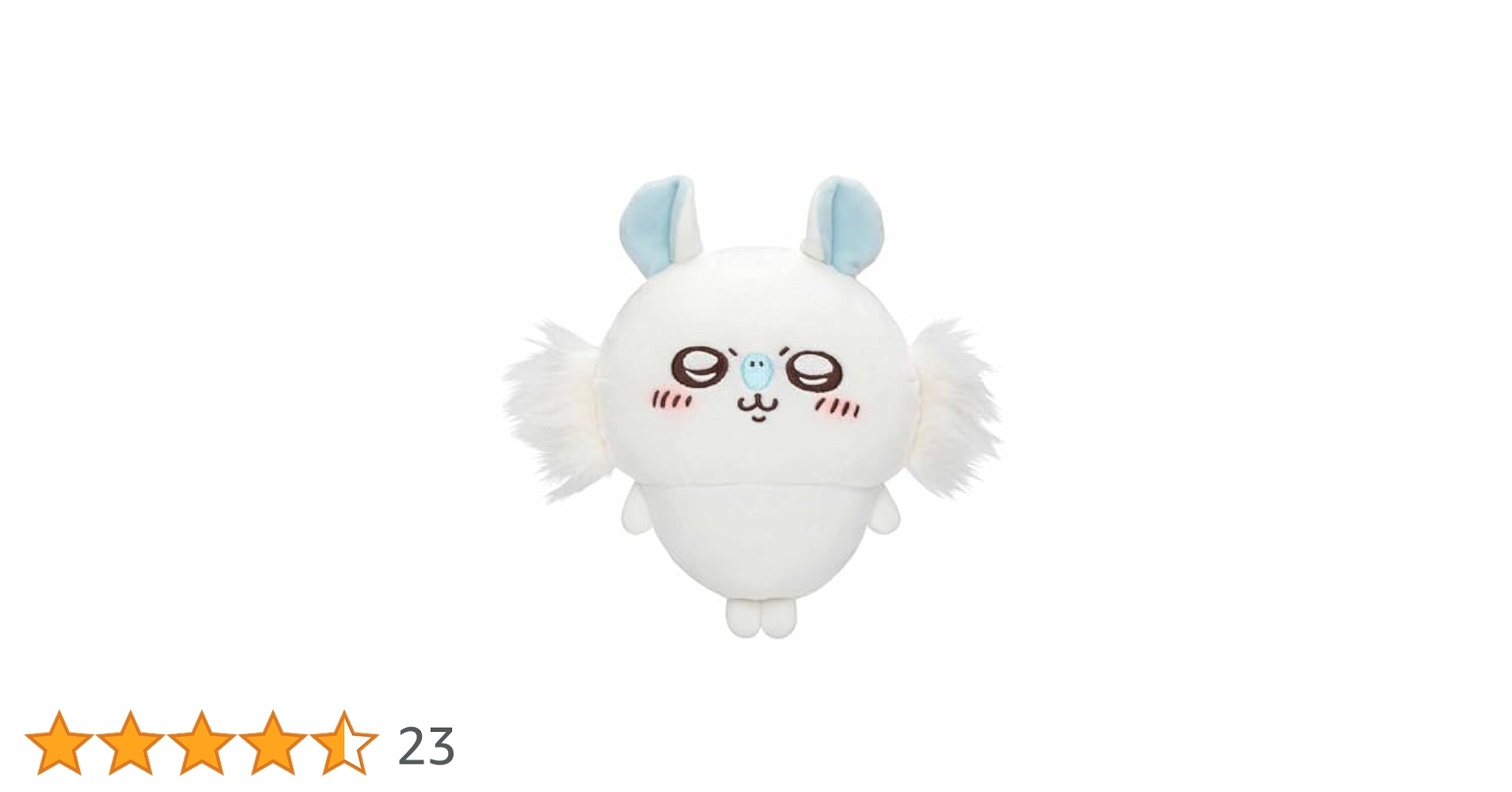 モモンガ　ぬいぐるみ / マスコット　22個セット Amazon.co.jp: ちかわ もちっとぷちミニマスコット ぬいぐるみ