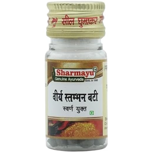 Sharmayu Strength 25 Tablets