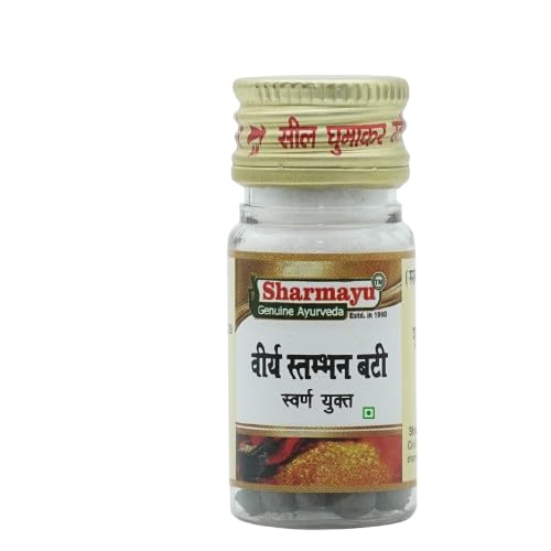 Image of Sharmayu Virya Stambhaan Bati | Swarna Yukta | Ayurvedic Tablets for Strength & Wellness | 100% Herbal Formula | 25 Tablets