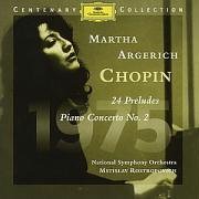 1975 Martha Argerich [Audio CD]