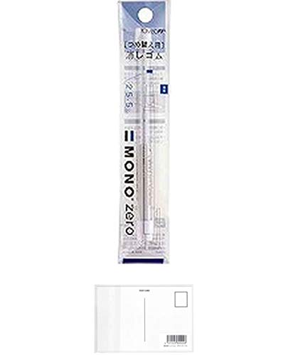 g{M z_[S m[p^pւS ER-KUS y RZbgz + މhbgR |XgJ[hA