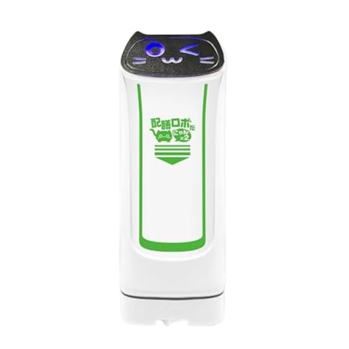 配達ロボRC おまけ付き Amazon | TKSK RC配膳ロボットプチ STEAM 2台同時操作可能