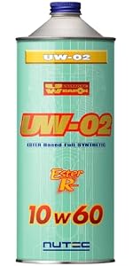 Amazon.co.jp: ニューテック(NUTEC) ギヤオイル UW-75 75W-85 100