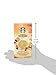 Starbucks VIA® Ready Brew Pumpkin Spice Latte 15 Servings (3 Pack/Boxes) 5 Packets Each Box